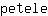 p***e