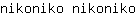 n***o