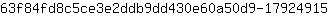 6***5