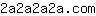 2***m