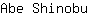 A***u