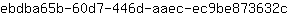 e***c