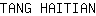 T***N