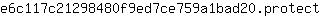 e***t