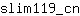 s***n
