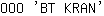 O***N'