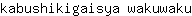 k***u