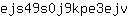 e***v