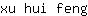 x***g
