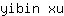 y***u