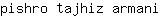 p***i