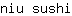 n***i