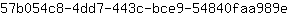 5***e