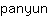 p***n
