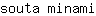 s***i