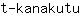 t***u