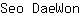 S***n