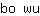 b***u