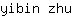 y***u
