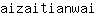 a***i