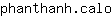 p***o