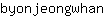 b***n
