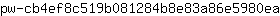 p***a