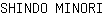 S***I