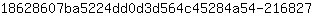 1***7