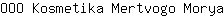 O***a