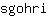 s***i