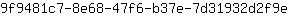 9***e