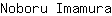 N***a