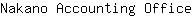 N***e