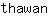 t***n