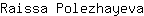 R***a