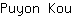 P***u