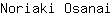 N***i