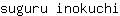 s***i