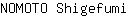 N***i