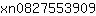x***9