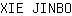 X***O