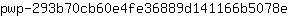 p***e