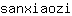 s***i