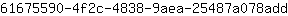 6***d