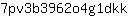 7***k