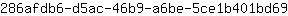 2***9