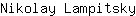 N***y