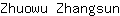 Z***n