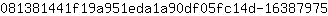 0***5